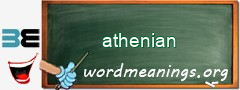 WordMeaning blackboard for athenian